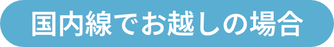 ピラティス講座