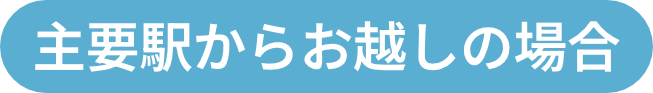 ピラティス講座